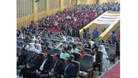 برگزاری جشن ازدواج دانشجویی از عشق تا بهشت