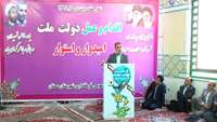 تجدید میثاق هیئت رئیسه دانشگاه علوم پزشکی استان سمنان با آرمان‌های امام خمینی (ره) و شهیدان انقلاب اسلامی