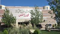 عناوین برنامه های آموزشی کارکنان مرکز آموزشی پژوهشی درمانی کوثر سمنان در تیر ماه 1395 اعلام شد