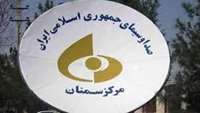 سوالات بهداشتی درمانی درمورد تغذیه دردوران بارداری از کارشناس استریوی رادیوی سمنان