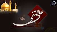 شهادت حضرت امام علی النقی الهادی (ع) تسلیت باد.