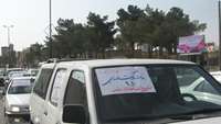 مانور برنامه نوروزی واحد مهندسی بهداشت محیط شهرستان سمنان 
