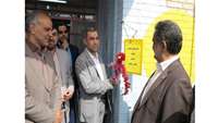 مراسم نمادین نواختن زنگ سلامت با حضور دكتر شادنوش رئيس دانشگاه علوم پزشكي استان سمنان