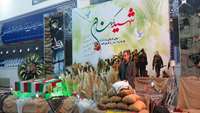 هفتمین روز حضور شهیدان خوشنام را در دانشگاه گرامی می داریم.