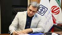 پیام تبریک رئیس دانشگاه به مناسبت فرا رسیدن عید سعید فطر
