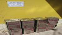كشف و ضبط روغن هاي مصرف گذشته در شهرستان گرمسار