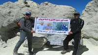 اهتزاز تصویر پزشکان و پرستار بیمارستان ولایت دامغان بر فراز قله دماوند