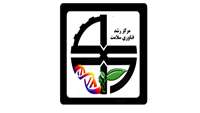 موفقیتی دیگر برای مرکز رشد فناوری سلامت دانشگاه