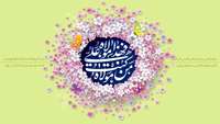 عید غدیر خم مبارک 