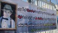 متین بعد از پنج سال تحمل بیماری، تو عزیزترین ماه خدا آسمانی شد