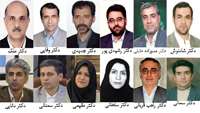 انتصاب اعضای هیئت ممیزه دانشگاه علوم پزشکی استان سمنان از سوی وزیر بهداشت،درمان و آموزش پزشکی 