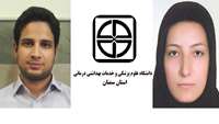 موفقيتی ارزشمند برای دانشگاه علوم پزشکی استان سمنان