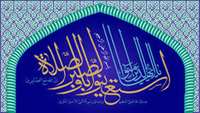 تجهیز و راه اندازی نمازخانه در بخش ها
