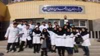 حضور دانشجویان سال سوم دندانپزشکی در مدرسه شهدای گمنام مسکن مهر سمنان