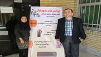 برگزاری سمینار اورژانس های کودکان در مرکز آموزشی پژوهشی درمانی امیرالمومنین (ع)