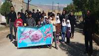 به مناسبت هفته ملی سالمند و روز جهانی کودک همایش پیاده روی در روستای طاق برگزار گردید.