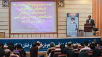 نشست هم اندیشی دانشجویان استعداد درخشان دانشگاههای علوم پزشکی سراسر کشور