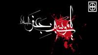 شهادت حضرت امام موسي كاظم (ع) تسليت باد.