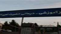 بررسي عملكرد بخش درآمد بيمارستان اميرالمومنين(ع) سمنان