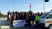 برگزاری همایش پیاده روی کارکنان شبکه بهداشت و درمان شهرستان دامغان به مناسبت دهه فجر