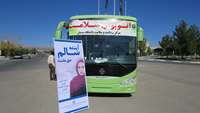 استقرار اتوبوس سلامت در دانشگاه سمنان.