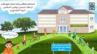 ولادت حضرت علی اکبر(ع) و روز جوان مبارک