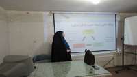 برگزاری برنامه آموزشی فرزند پروری مبتنی بر تئوری انتخاب در بیمارستان 15 خرداد مهدیشهر