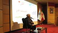  سلسله مباحث زندگی در قرآن با موضوع آثار غیبت در قرآن مجید در ستاد مرکزی دانشگاه علوم پزشکی استان سمنان برگزار شد.