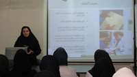 برگزاری برنامه آموزشی نقش خود در تشخیص ارزشها در بیمارستان 15 خرداد مهدیشهر