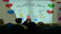 برگزاری همایش و جشنواره غذا در شهرستان دامغان