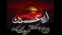 اربعین حسینی بر عاشقان آن امام همام تسلیت باد.