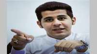 کسب رتبه برگزیده در رشته نقد ادبی توسط آرمان یعقوبی فرزند همکار دانشگاه در مسابقات فرهنگی و هنری کشوری
