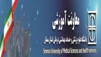برگزاری مراسم تکریم و معارفه معاون پژوهشی دانشکده پرستاری و مامایی