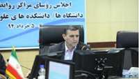 تشكيل كار گروه مشترك براي بازنگري ساختار تشكيلات روابط عمومي وزارت بهداشت و دانشگاه ها