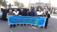 حضور پرسنل شبکه بهداشت و درمان شهرستان گرمسار در تجمع حماسه 9 دی ماه