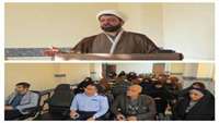 مراسم سخنراني به مناسبت نه دي در شبكه بهداشت و درمان سرخه 