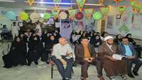 برگزاری جشن عید غدیر در سالن انتظار مرکز آموزشی، پژوهشی و درمانی امیرالمومنین(ع)