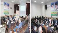 جلسه هماهنگی برون بخشی جهت تشکیل کانون های سلامت محله در شبکه بهداشت و درمان شهرستان دامغان