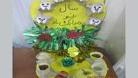 تزیین سفره هفت سین سال نو با هفت سین دندانی