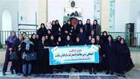  گرامیداشت روز داوطلب در شهرستان آرادان