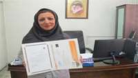 کسب اختراع با عنوان طراحی و ایجاد برنامه کاربردی خودمراقبتی پره اکلامپسی 