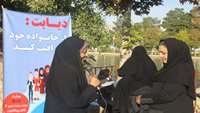 مراسم پیاده روی از مرکز بهداشت سمنان به سمت باغ فیض برگزار شد