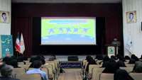 برگزاری همایش ارتقای سلامت روان، جامعه با نشاط