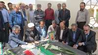 آیین تجدید میثاق دانشگاهیان دانشگاه علوم پزشکی استان سمنان با شهدای گمنام دانشگاه