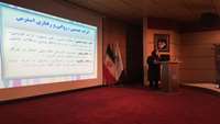 دوره آموزشی توانایی مقابله با استرس از مجموعه دوره آموزشی مهارت های ده گانه زندگی برگزار شد