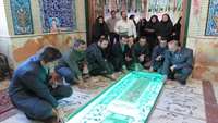 میثاق و تجدید پیمان پرسنل مرکز آموزشی پژوهشی و درمانی کوثر با شهیدان دفاع مقدس