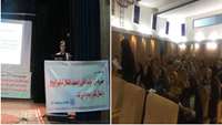 برگزاری  نخستین کارگاه آموزشی، توجیهی و کاربردی  "شناخت مضرات کالاهای سلامت محور غیرمجاز و قاچاق، نحوه تشخیص کالاهای مجاز از فرآورده تقلبی و قاچاق"در شهرستان آرادان