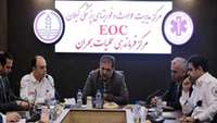  سومین نشست رؤسای مراکز مدیریت حوادث و فوریت های پزشکی دانشگاه های علوم پزشکی قطب شمال کشور 