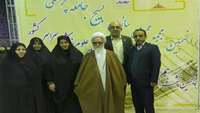 كسب رتبه برتر استاني شبكه بهداشت و درمان شهرستان سرخه در طرح شهيد رهنمون در استان قم 