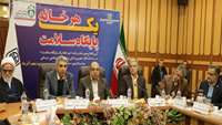 رئیس دانشگاه: توانمند سازی جامعه برای تامین، حفظ و ارتقای سلامت با اجرای طرح "هر خانه، یک پایگاه سلامت"